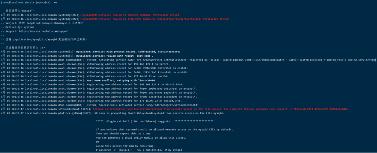 cdnmysqlcom開源辦公開發(fā)平臺丨mysql57兩套四節(jié)點主從結(jié)構(gòu)環(huán)境搭建